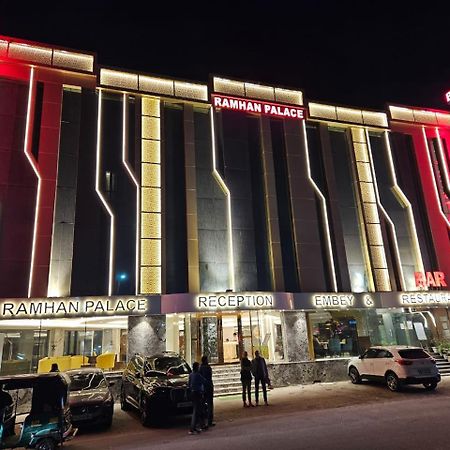 Airport Hotel Ramhan Palace Mahipalpur New Delhi Luaran gambar