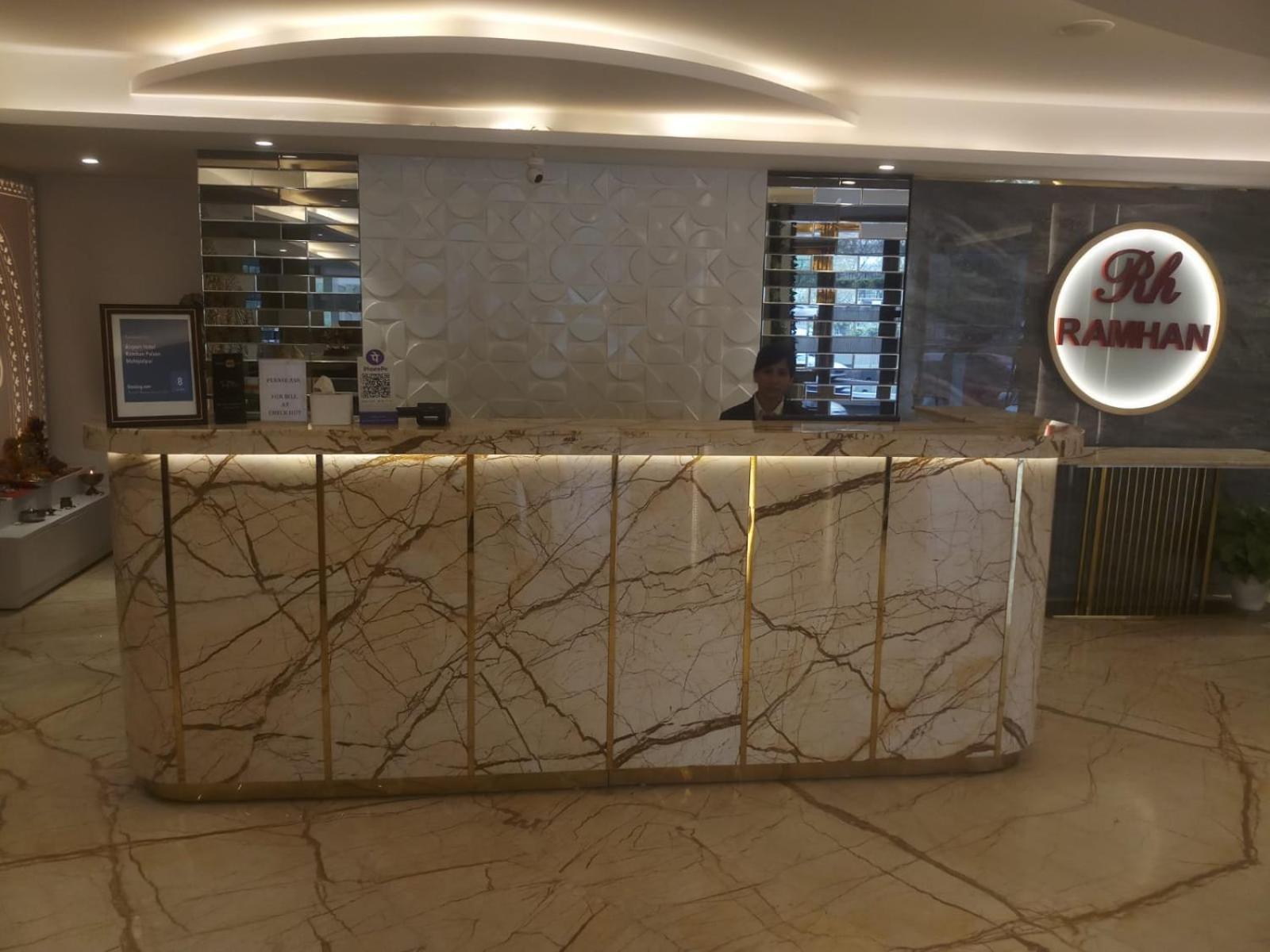 Airport Hotel Ramhan Palace Mahipalpur New Delhi Luaran gambar